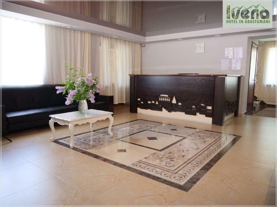 Hotel Iveria Abastumani Εξωτερικό φωτογραφία